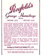 Grange Hermitage 1978
